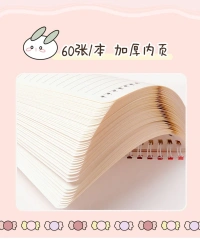 Kawaii Bunny Spiral Notebook – Cute Cartoon Stationery for School & Office