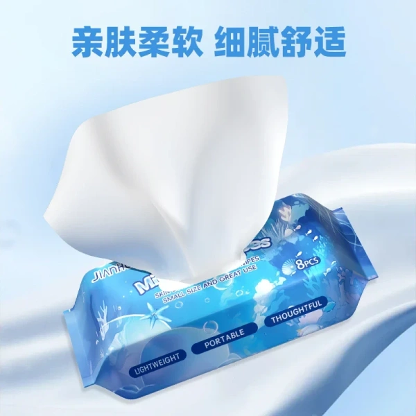 Ultra-Portable Mini Wet Wipes (8 Packs × 8 Sheets) – Travel Friendly, Skin-Safe & Multipurpose Cleaning Wipes