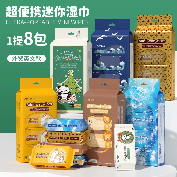 Ultra-Portable Mini Wet Wipes (8 Packs × 8 Sheets) – Travel Friendly, Skin-Safe & Multipurpose Cleaning Wipes