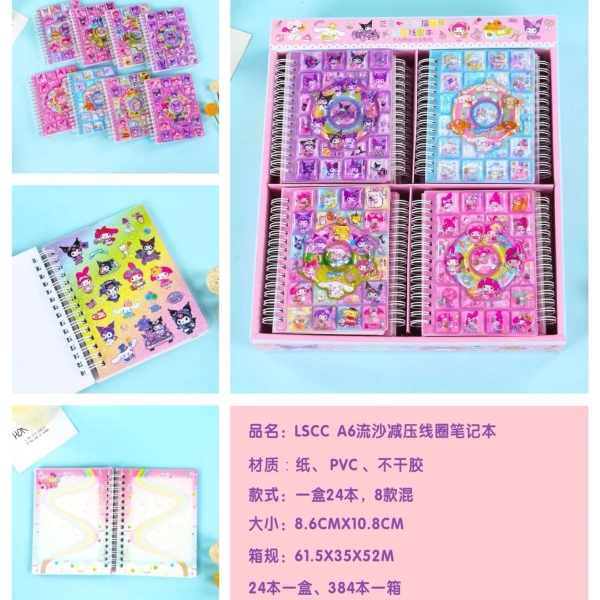 Sanrio Shaky Glitter Notebook – Cute Character Series