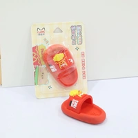 Fries Slipper Eraser - Red