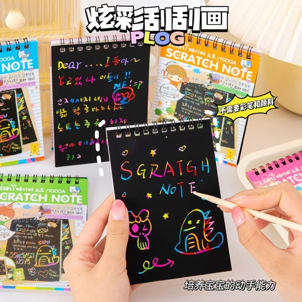 DIY Magic Scratch Painting Book for Kids - Handmade Graffiti Puzzle & Painting Activity