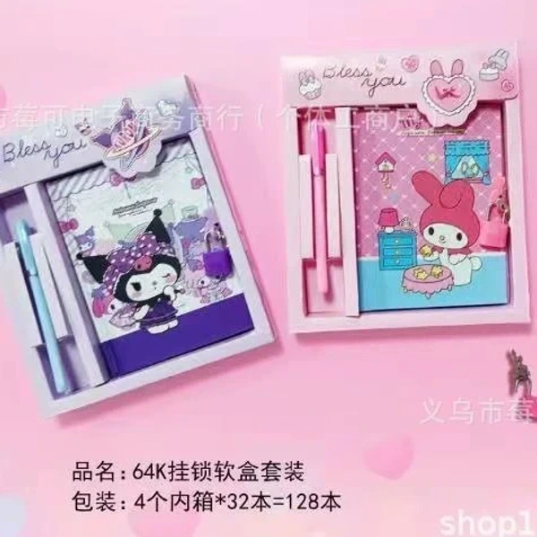 Kuromi Dairy with pen set