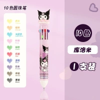 Kawaii 10-in-1 Color Pen – Multi-Color Gel Pen for Creative Fun!
