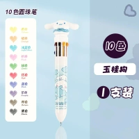 Kawaii 10-in-1 Color Pen – Multi-Color Gel Pen for Creative Fun!
