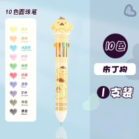 Kawaii 10-in-1 Color Pen – Multi-Color Gel Pen for Creative Fun!