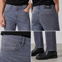 Guess What Men's Grey Regular Fit Jeans | Washed Straight Denim | Guess What - 28, CHARCOAL GREY
