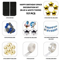 š Happy Birthday Space Decoration Kit