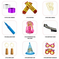 Princess Birthday Decoration Kit (118 PCS)