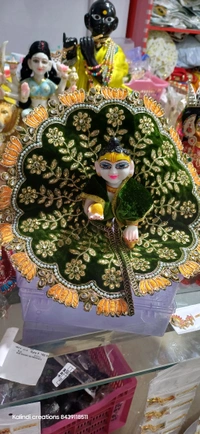 Handmade Velvet Poshak Kundan Work  - 1