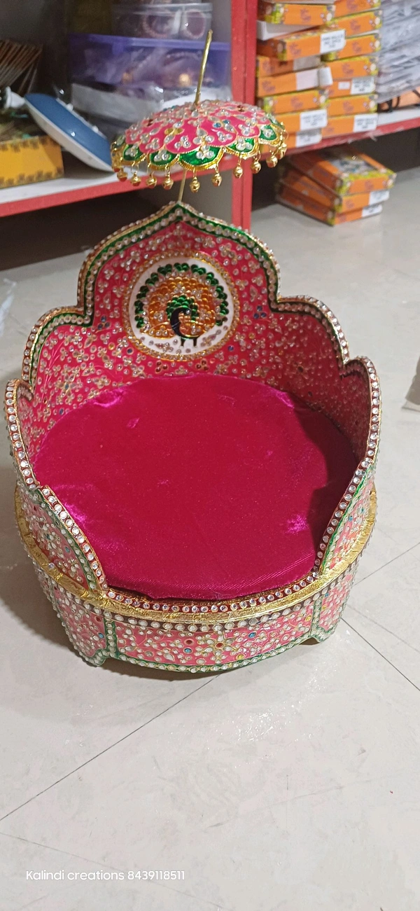 Singhasan  - Size, pink