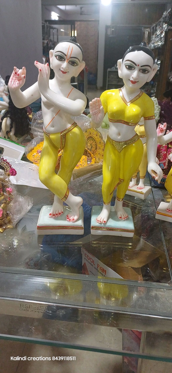 Radha Krishna  - White, 18 Inch