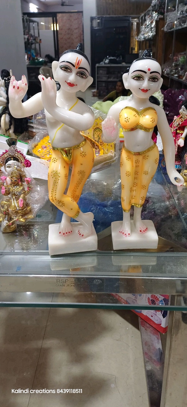 Radha Krishna  - White, 15 Inch