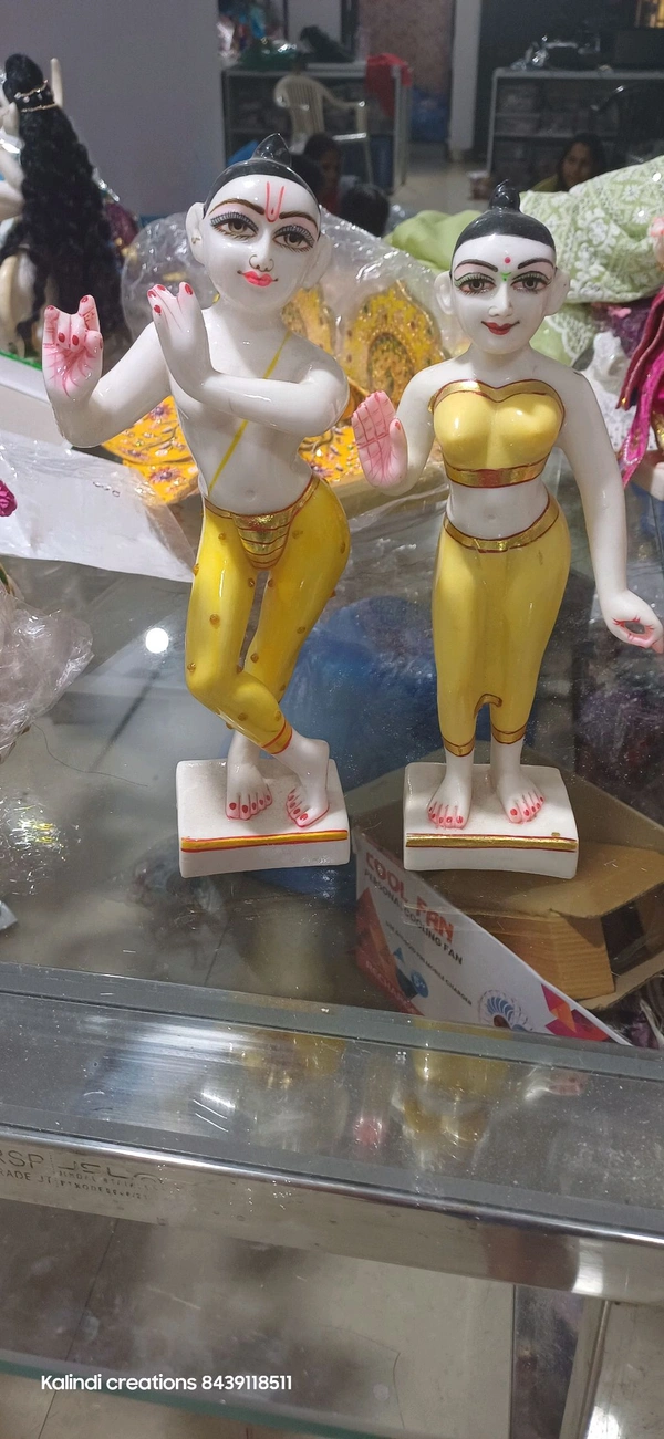 Radha Krishna  - White, 12 Inch