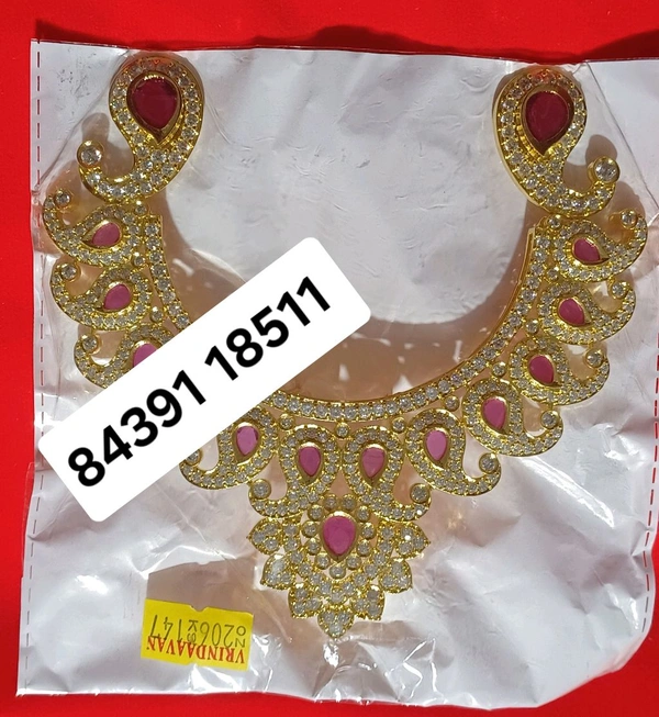 Chandrika Radharani  - 18 Inch, White