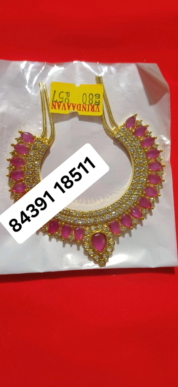 Chandrika Radharani  - 18 Inch, green