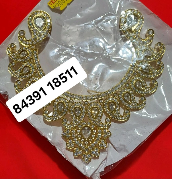 Chandrika Radharani  - 18 Inch, green