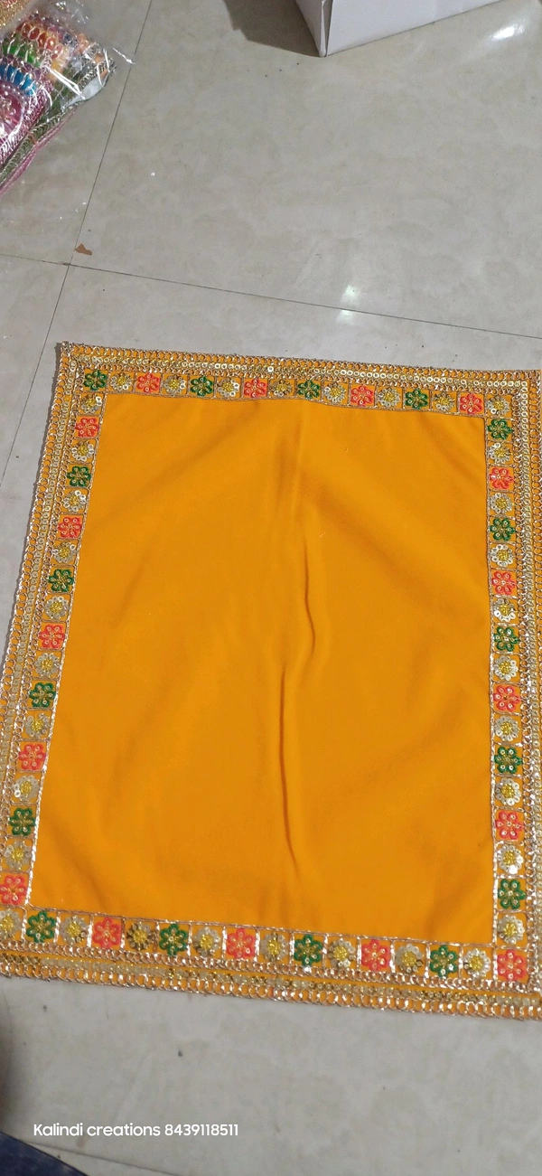 Aashan Square  - Yellow, 21×21