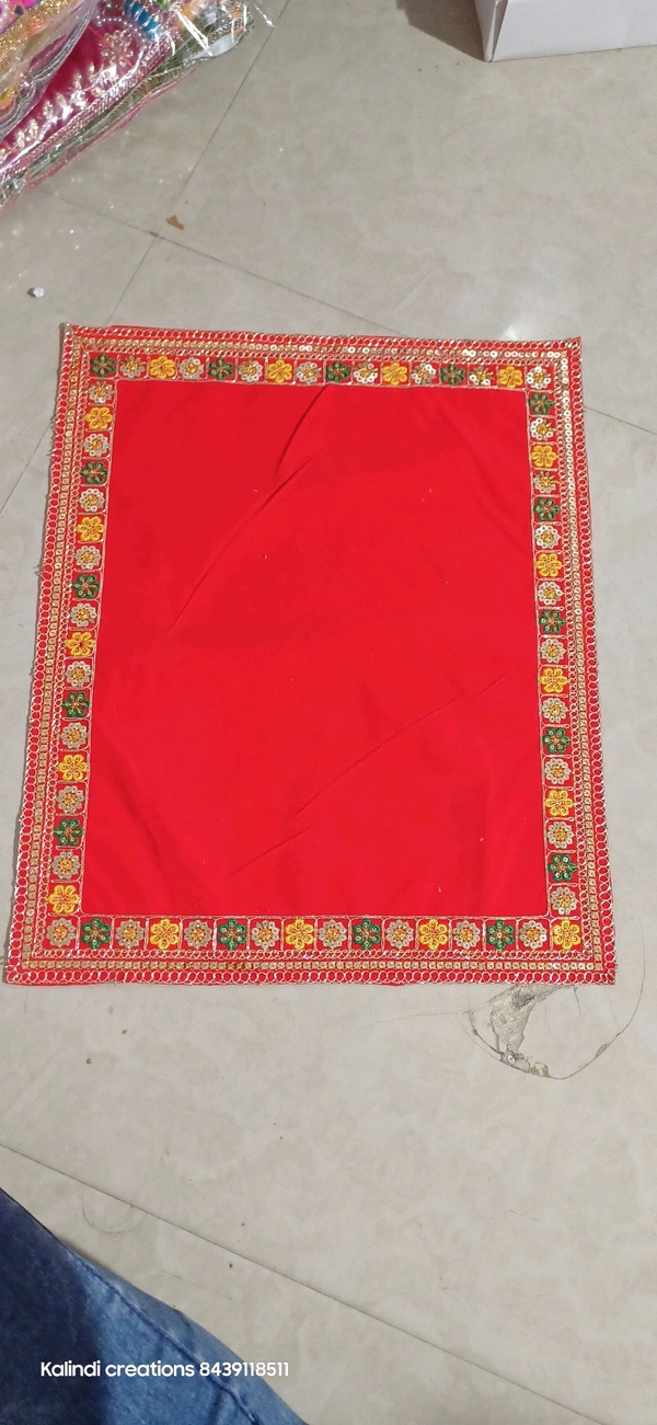 Aashan Square  - Red, 12x12