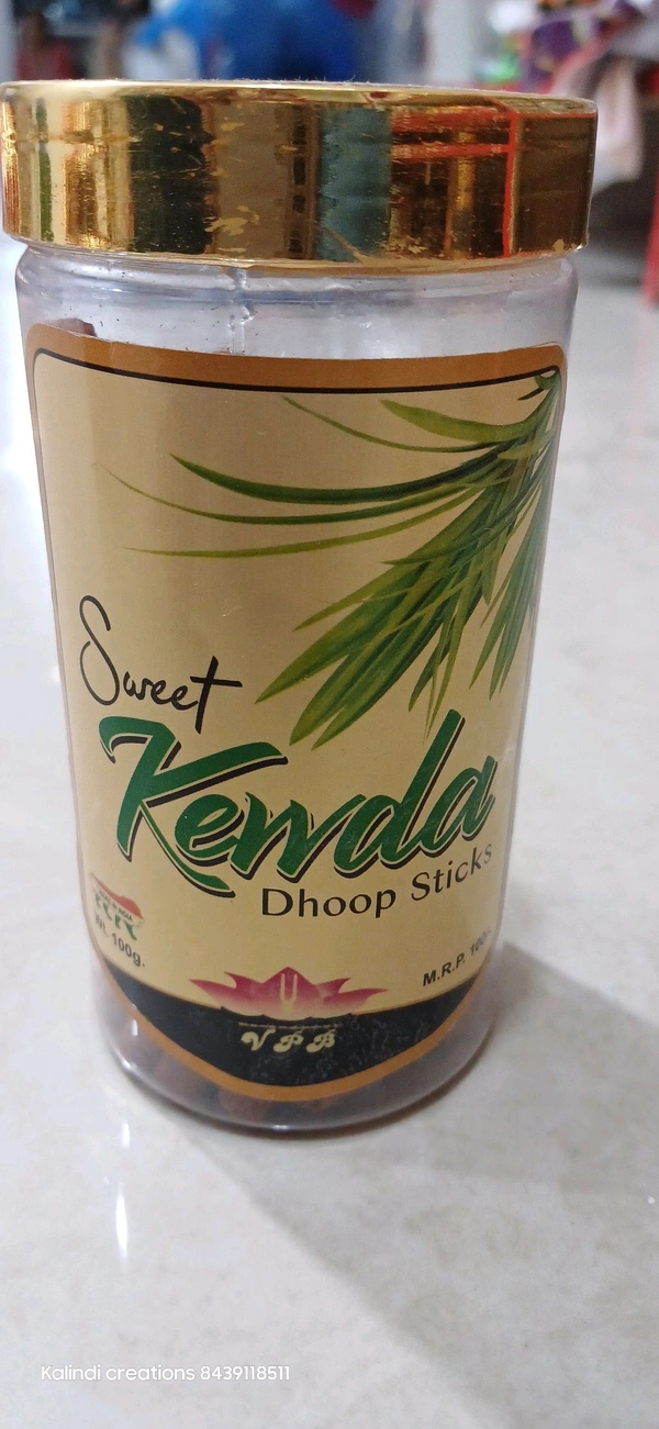 Dhoop Stick.  Fragrance. Rose. Chandan.Guggalloban.kasturi.rajnigandha