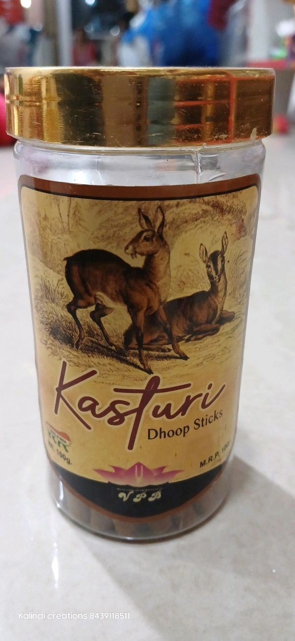 Dhoop Stick.  Fragrance. Rose. Chandan.Guggalloban.kasturi.rajnigandha