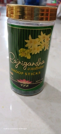 Dhoop Stick.  Fragrance. Rose. Chandan.Guggalloban.kasturi.rajnigandha