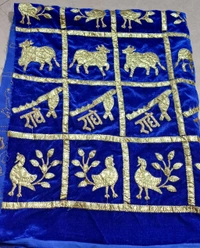 Pichhwai Velvet  And Peacock Print   - Web Orange, 1mtr