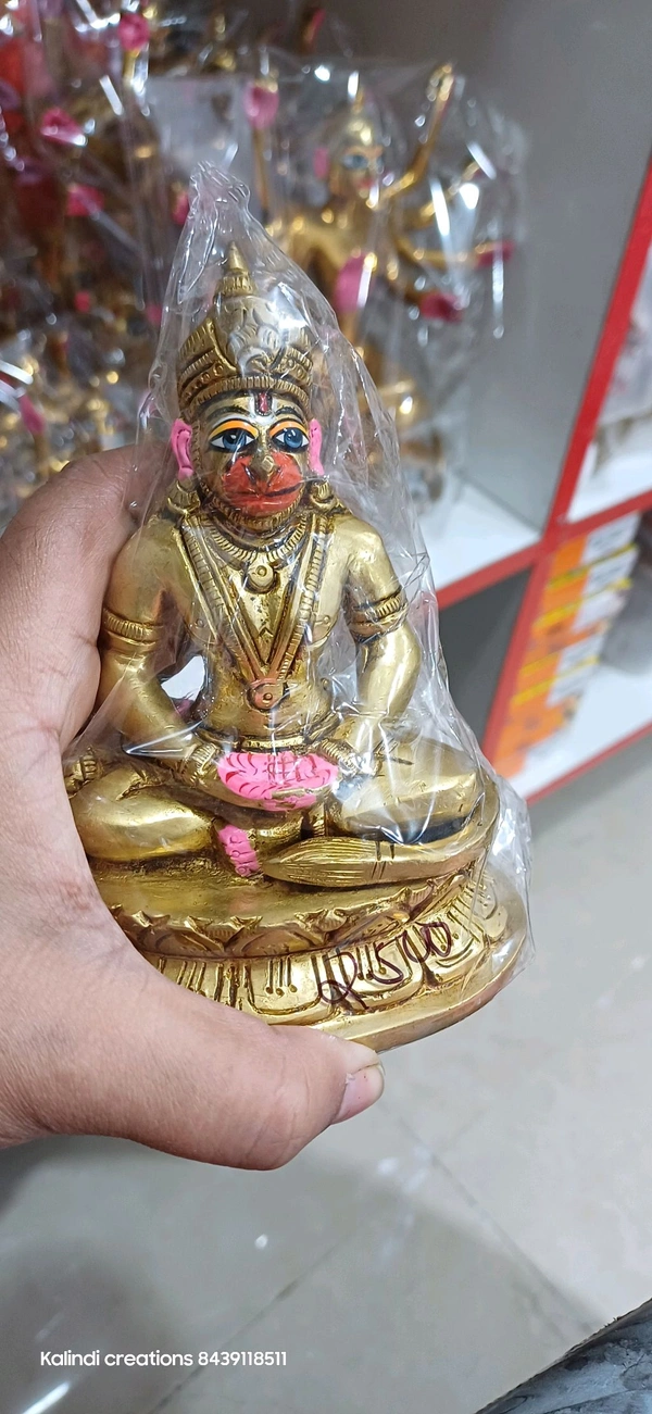 Hanuman Sitting  Brass - 1kg