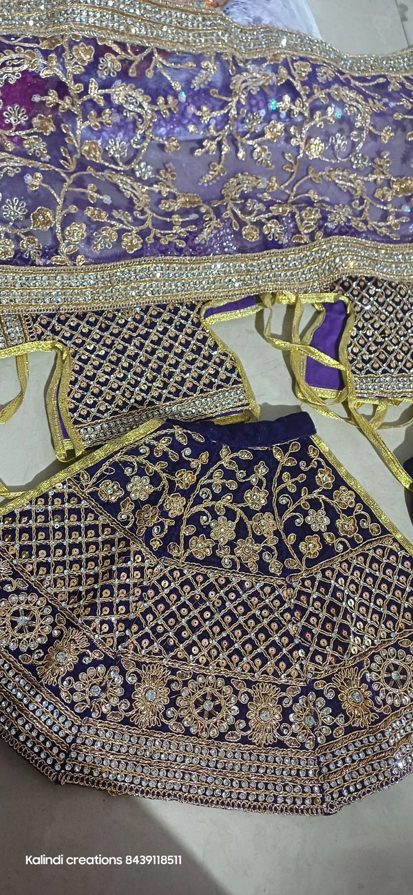 Radhakrishna Dress - 12inch, Japanese Laurel