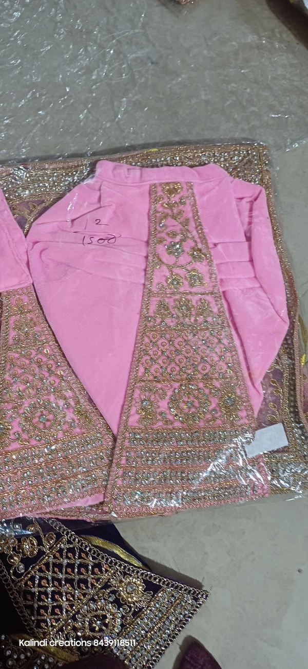 Radhakrishna Dress - 7inch, Pink Lace