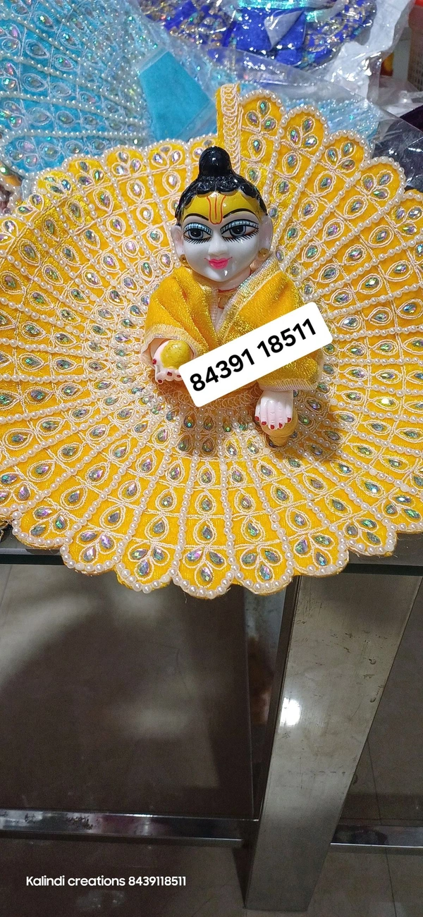 Laddu Gopal Dress  - Gold, 0no (4inch)