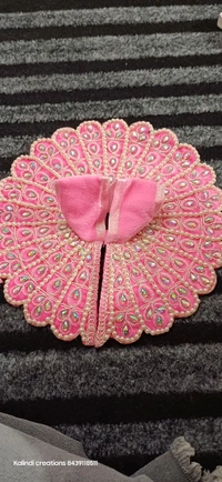 Laddu Gopal Dress  - Pigment Indigo, 5no (10ich)