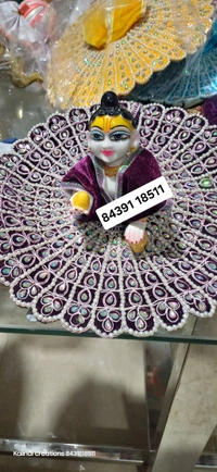 Laddu Gopal Dress  - Blue Stone, 5no (10ich)