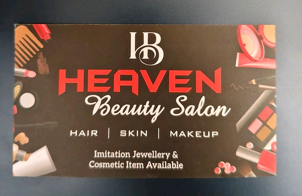 Hard Paper Card Printing