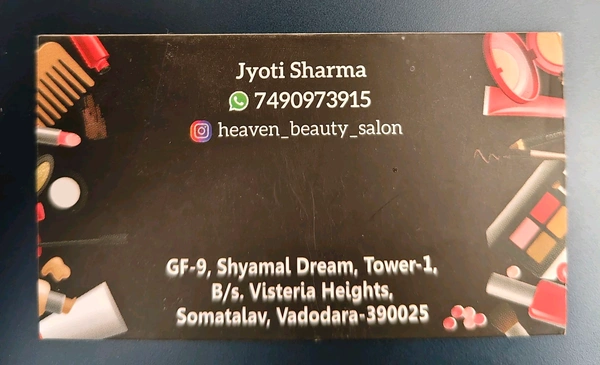 Hard Paper Card Printing