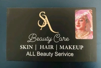 Hard Paper Card Printing