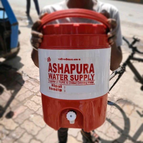 Water Juge - Under 1 Km, 1