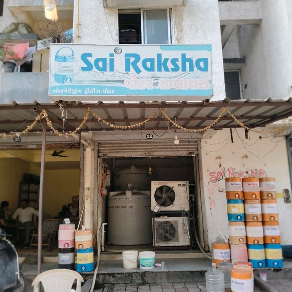 Water Juge - Daily 1 Jug For 1 month