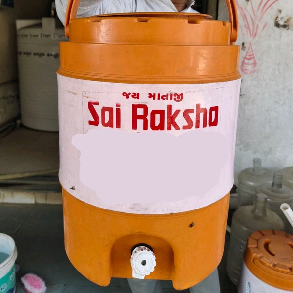 Water Juge - Daily 1 Jug For 1 month