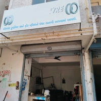 2 Wheeler  Panchar - Normal Tire