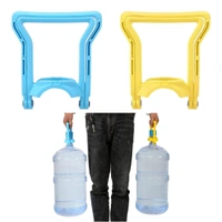 20 L Water Bottle Carry Handle Holder