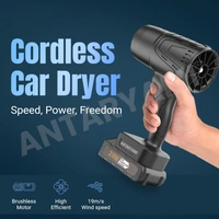 Air Blower for Cleaning