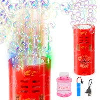 Bubble Machine Rechargeable Automatic