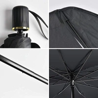 Car Sun Umbrella