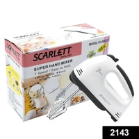 Hand Mixer 7 Speed