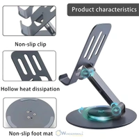 Metal 360ยฐ Mobile Foldable Stand