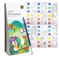 Watercolor Coloring Book ( Minimum 10pc )