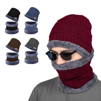Woolen Cap With Neck Scarf