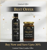 ClyPa Ayurveda Wellness Combo Pack - Hair Strength Oil + Traditional Chyawanprash for Inner Vitality - 50ml + 250gm