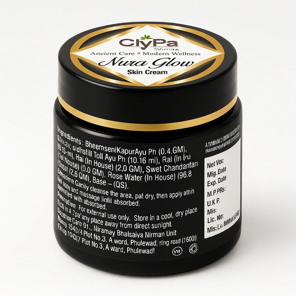 ClyPa NuraGlow Ayurvedic Intensive Skin & Feet Care Cream - 25gm - 25gm
